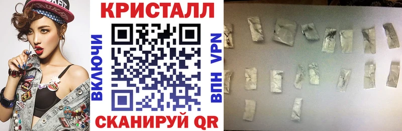 закладка  Иркутск  Amphetamine Розовый 