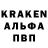 МЕТАДОН мёд Kulagin Aksen