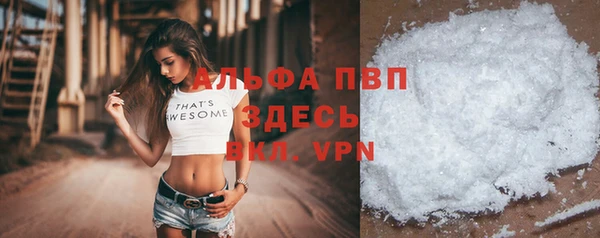 не бодяженный Богородицк