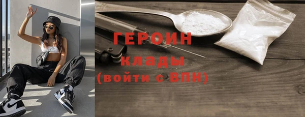 дживик Семилуки