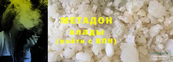 винт Белоозёрский