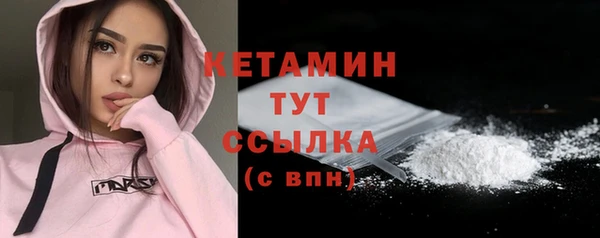 винт Белоозёрский