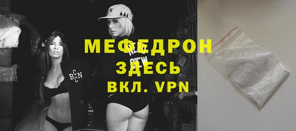 дистиллят марихуана Богданович