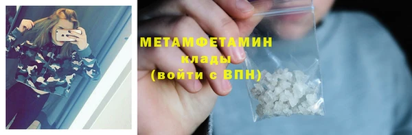 мдпв Богородск