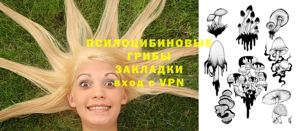 дистиллят марихуана Богданович