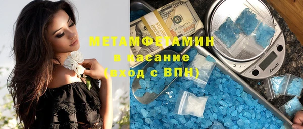 не бодяженный Богородицк