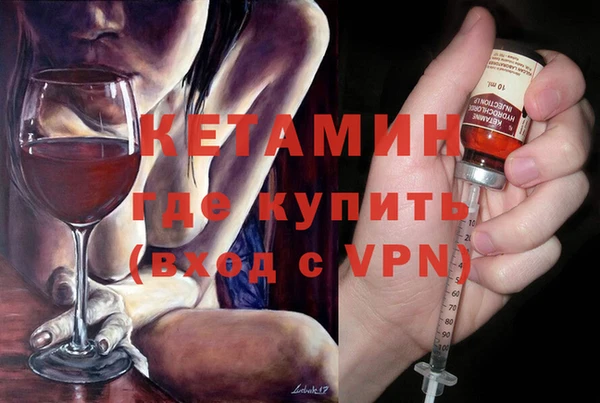 винт Белоозёрский