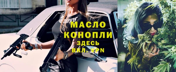 mix Семёнов