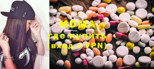дистиллят марихуана Богданович
