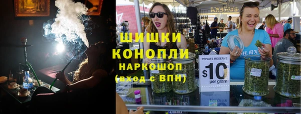 кокаин VHQ Беломорск