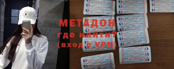 мдпв Богородск