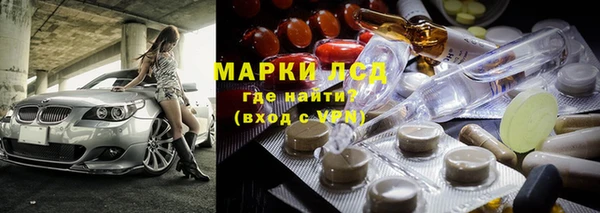 не бодяженный Богородицк