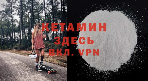 мдпв Богородск