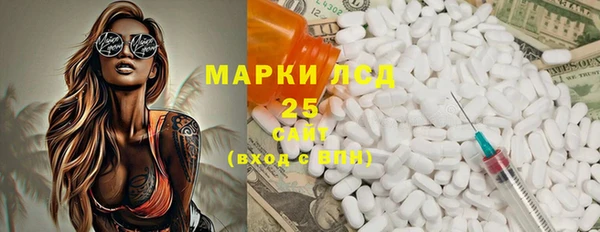 не бодяженный Богородицк