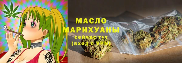 не бодяженный Богородицк
