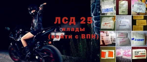 не бодяженный Богородицк