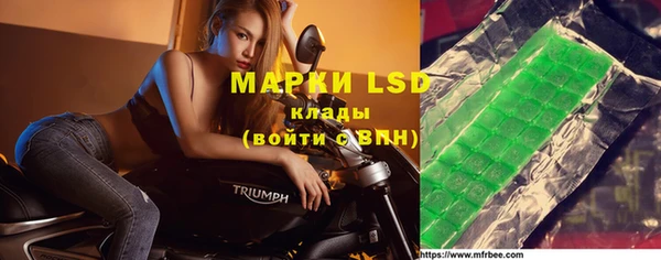 дистиллят марихуана Богданович
