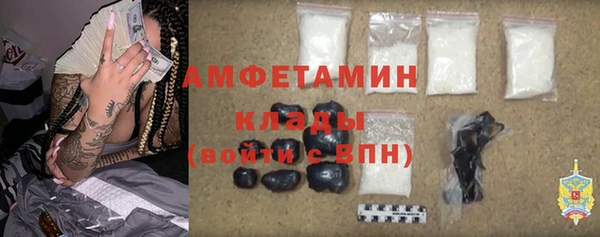 дистиллят марихуана Богданович