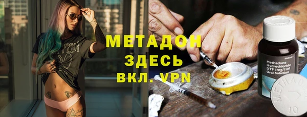 мдпв Богородск