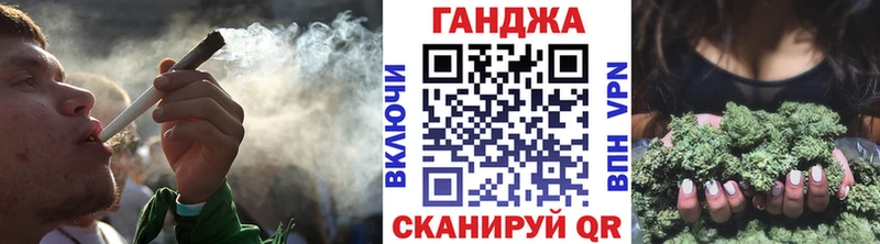 Бошки Шишки марихуана  Иркутск 